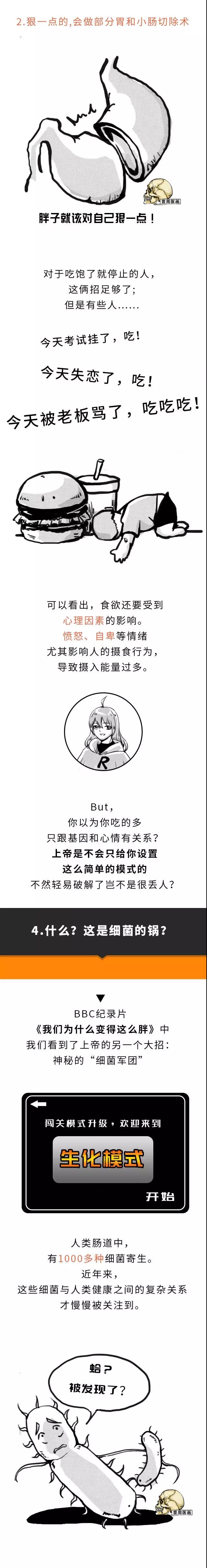 微信图片_20200725125531.jpg
