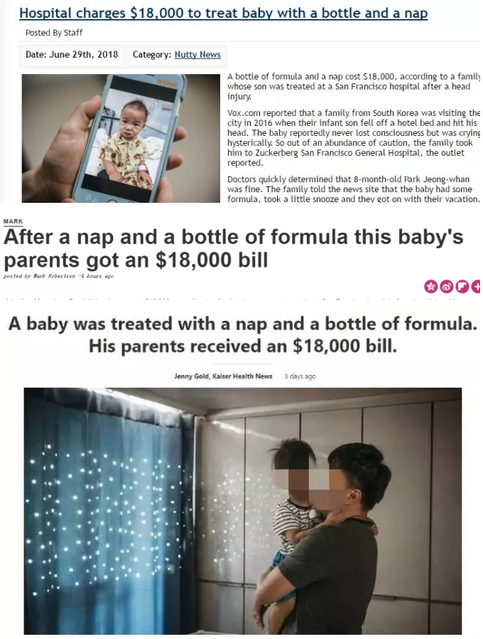 微信截图_20201004090601.png