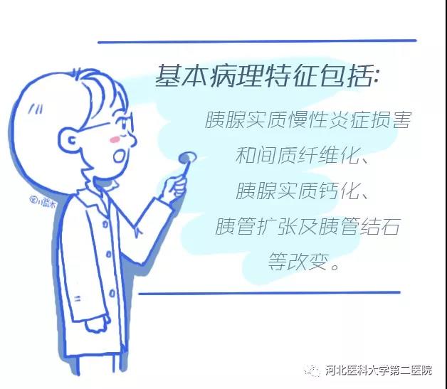 微信图片_20211227164739.jpg