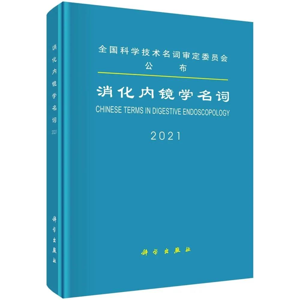 微信图片_20220119144151.jpg