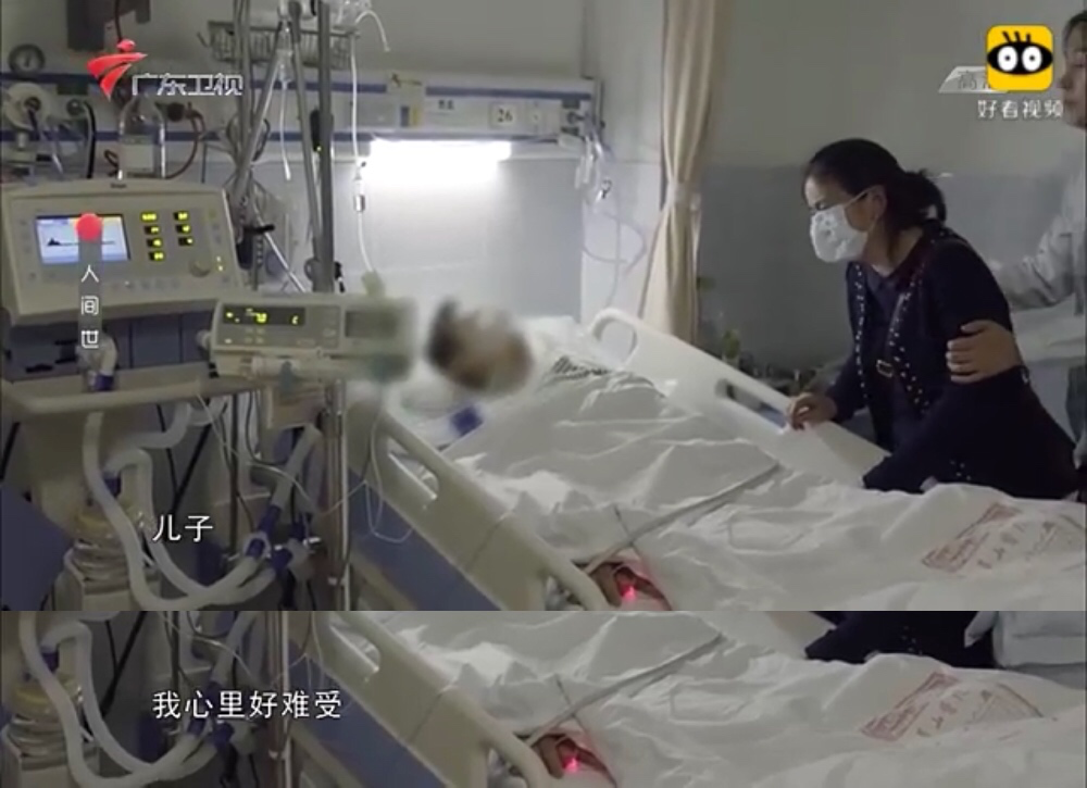 微信图片_20200928141636.png
