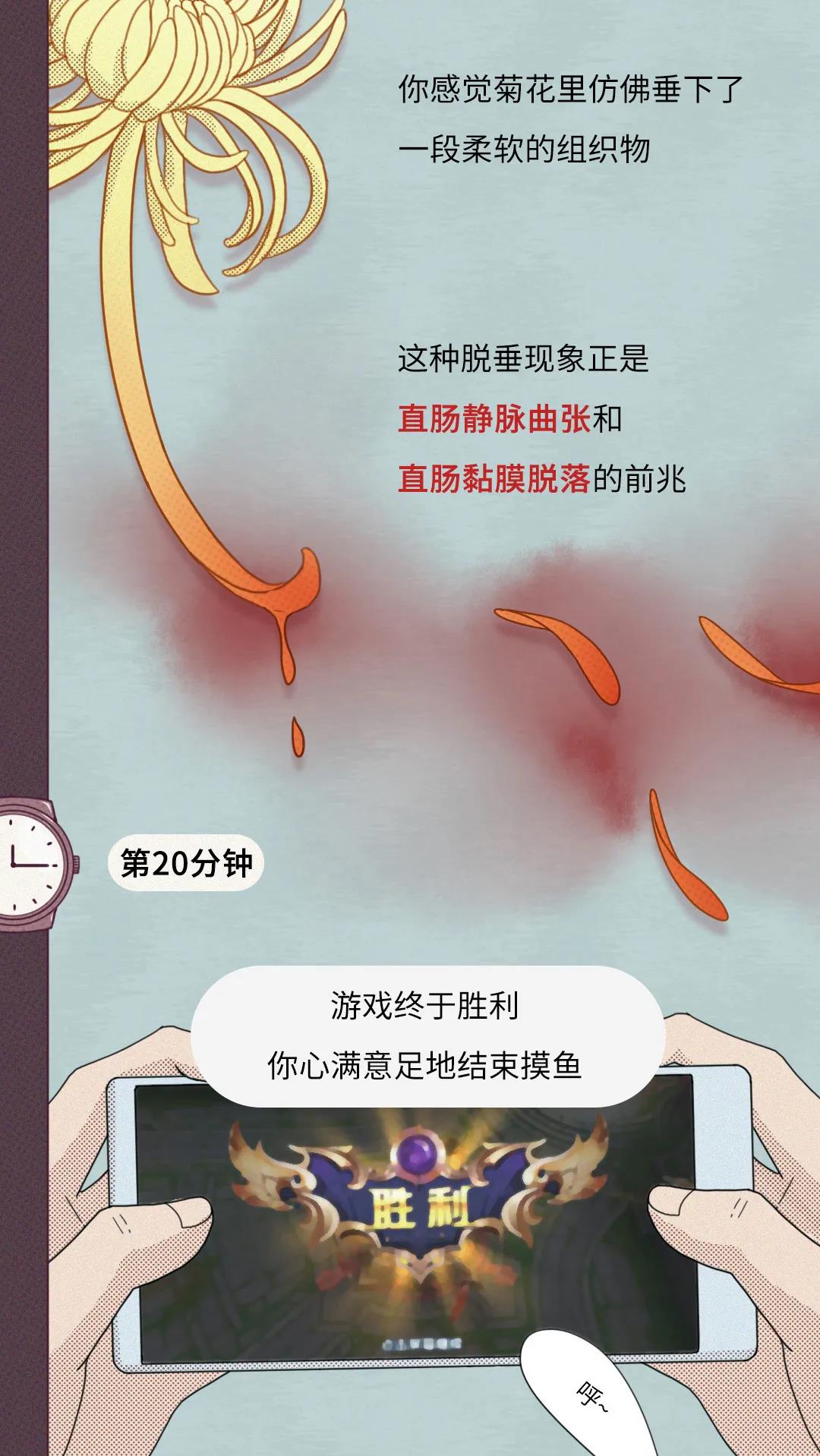 微信图片_20200725130400.jpg
