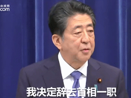 微信图片_20200829090720.gif