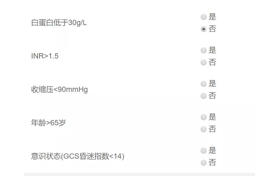 360截图20200922205344358.jpg