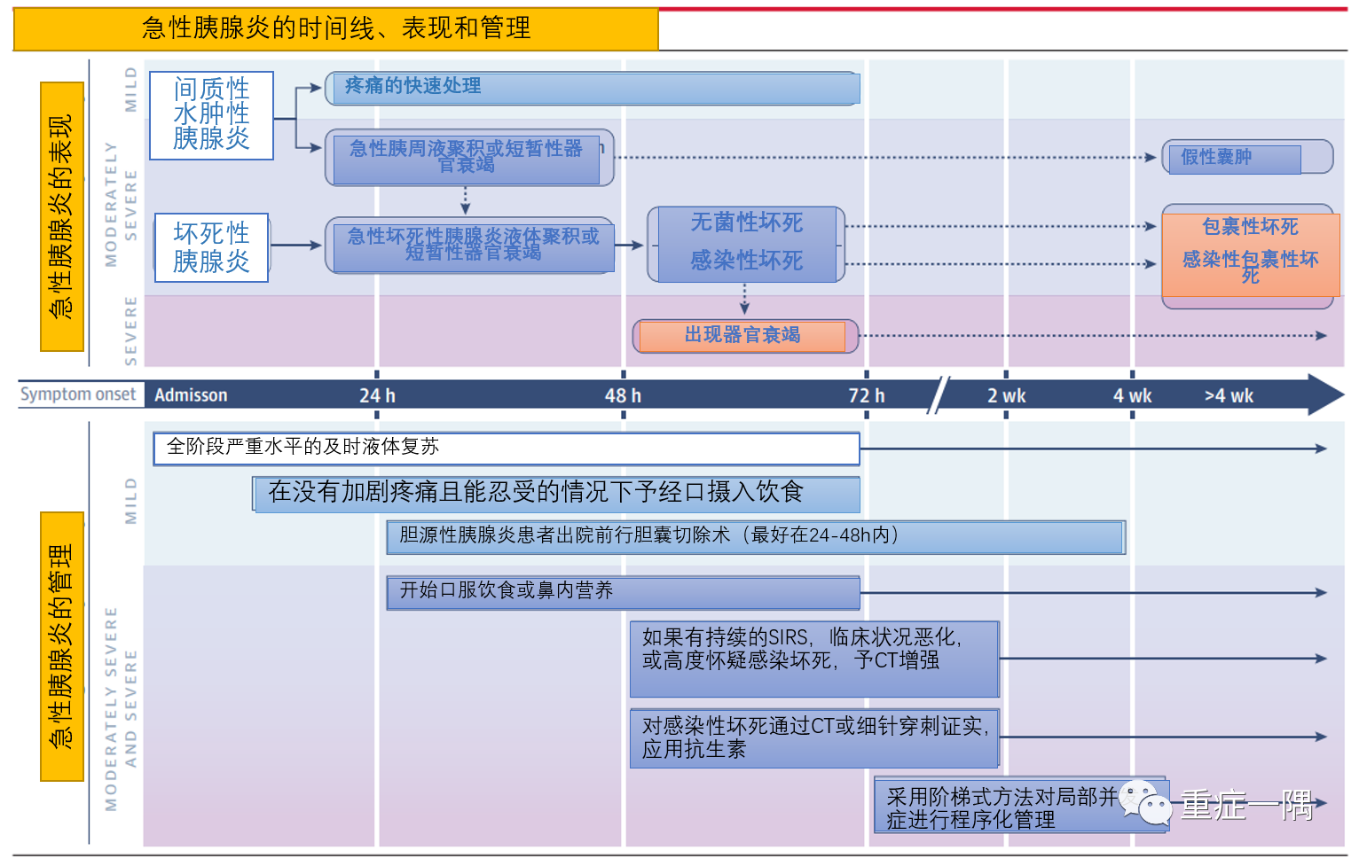 微信图片_20230424165827.png