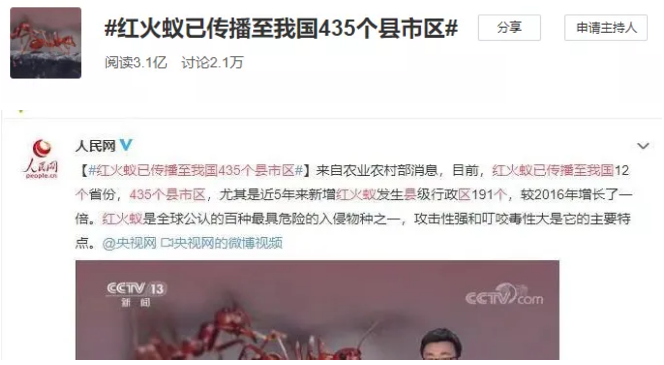 微信截图_20210404231904.png