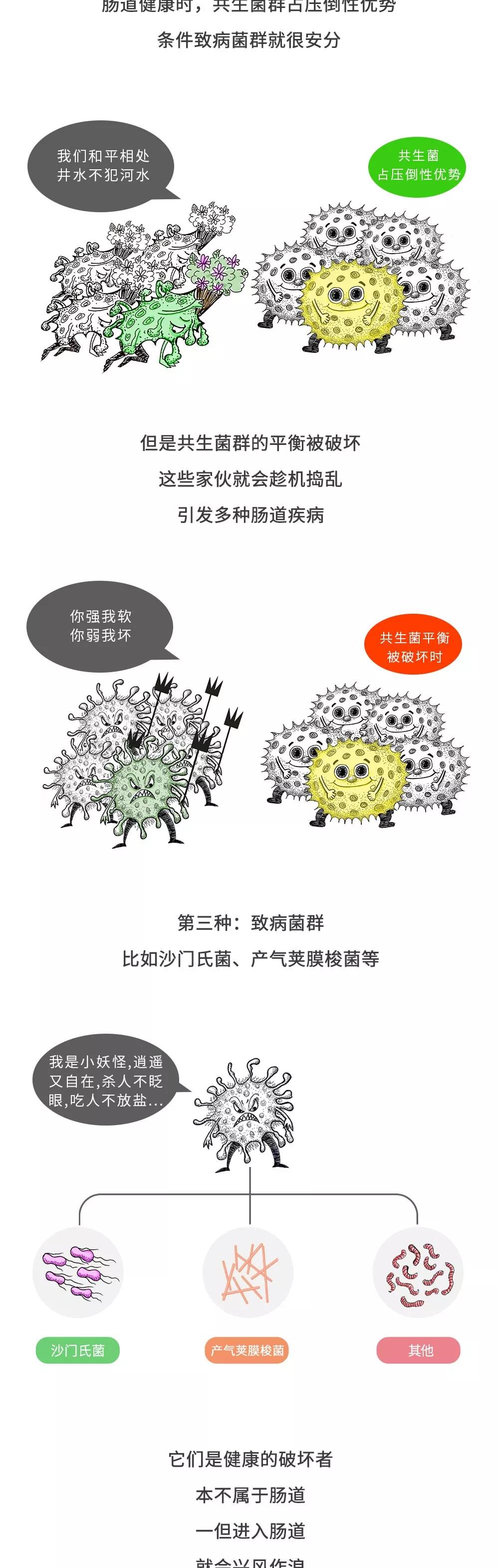 微信图片_20200806091854.jpg