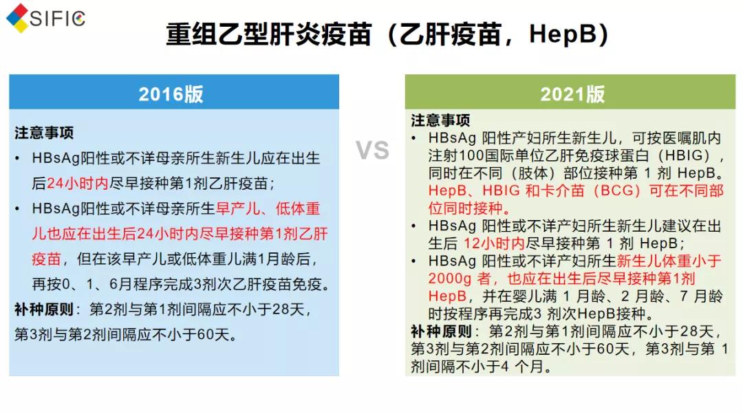 微信图片_20210601101921.jpg