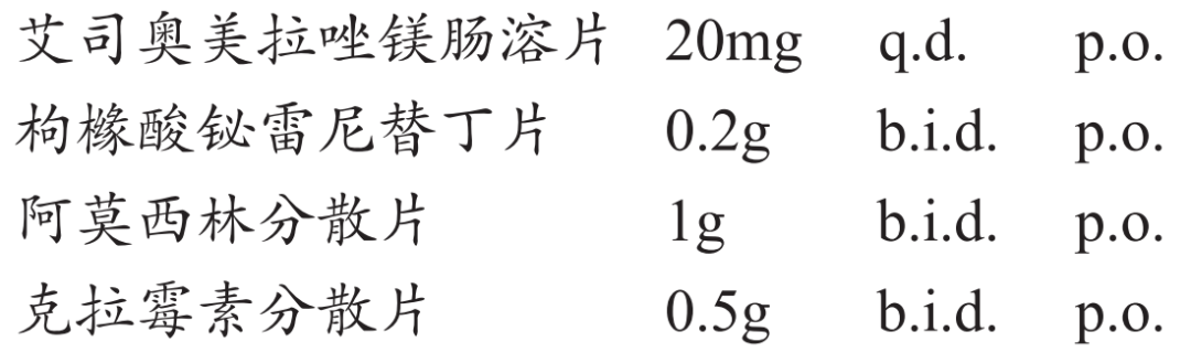 微信图片_20220505164004.png