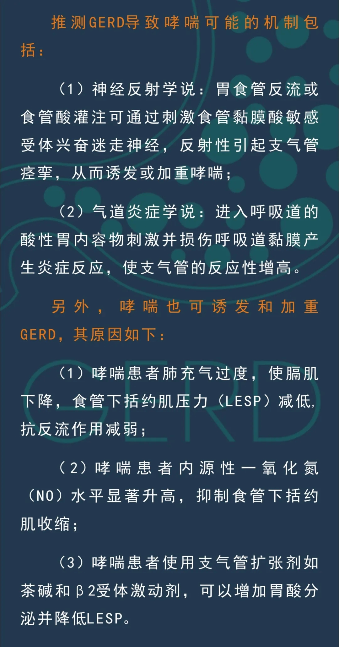 640.webp (17).jpg