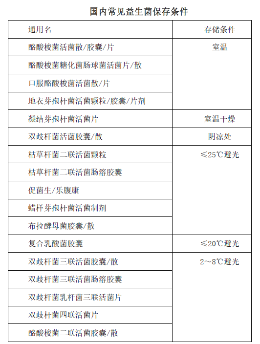 微信图片_20210603095325.png