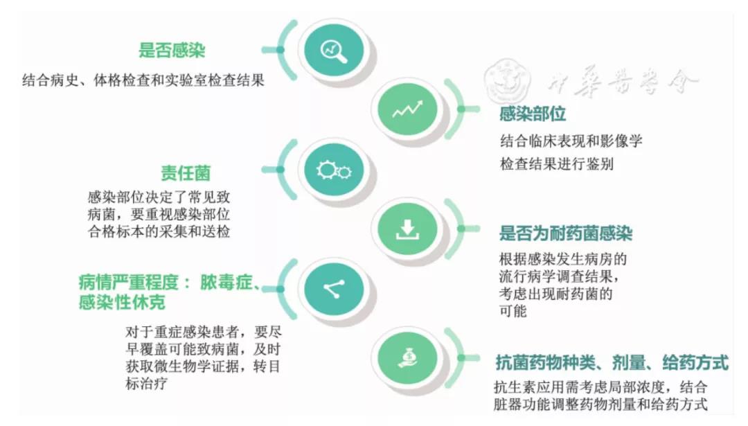 微信图片_20201113174010.jpg