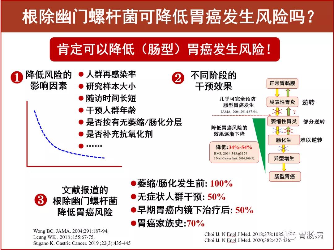 微信图片_20201116135522.jpg