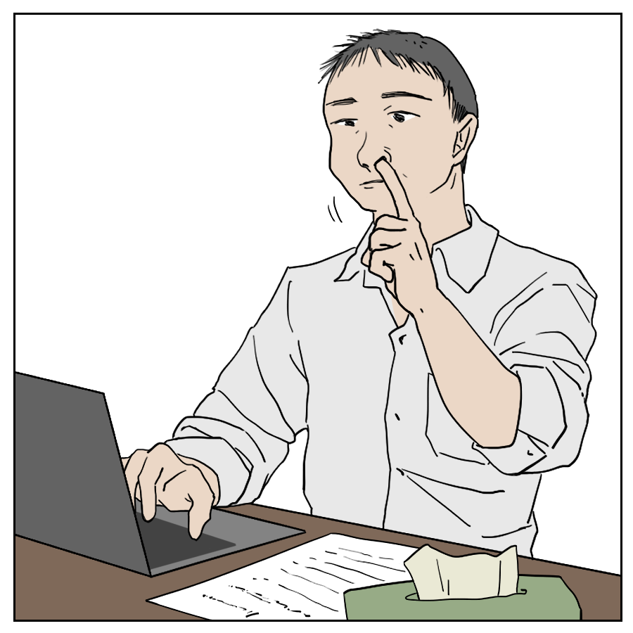 微信图片_20200916154922.png