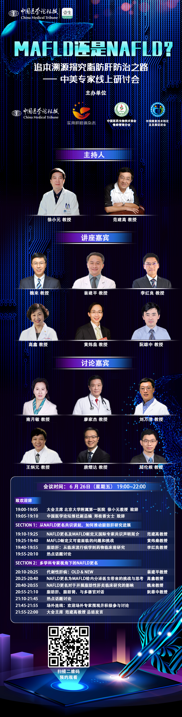预约.jpg