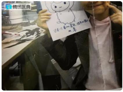 360截图20200912182810008.jpg