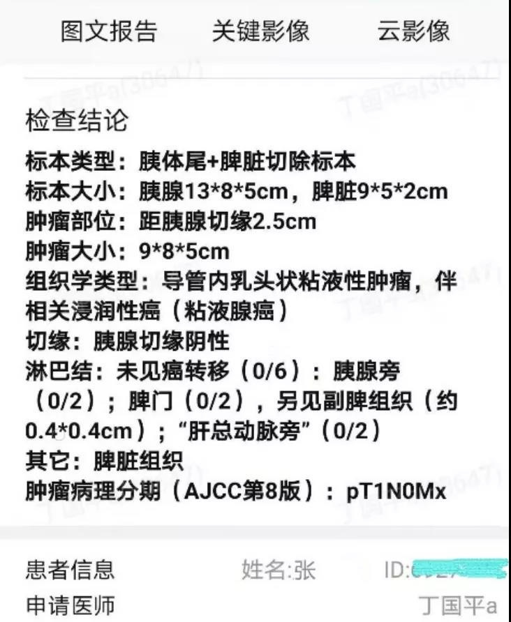 微信图片_20220117144613.jpg