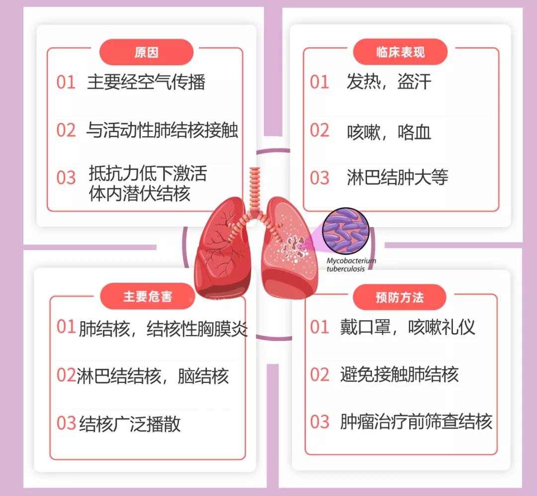 微信图片_20210629165558.jpg