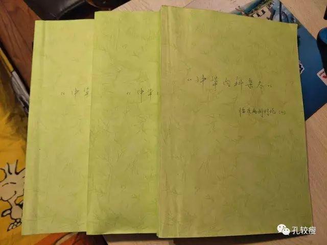 微信图片_20200907092057.jpg