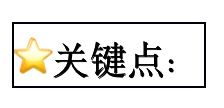 微信图片_20221121104704.png