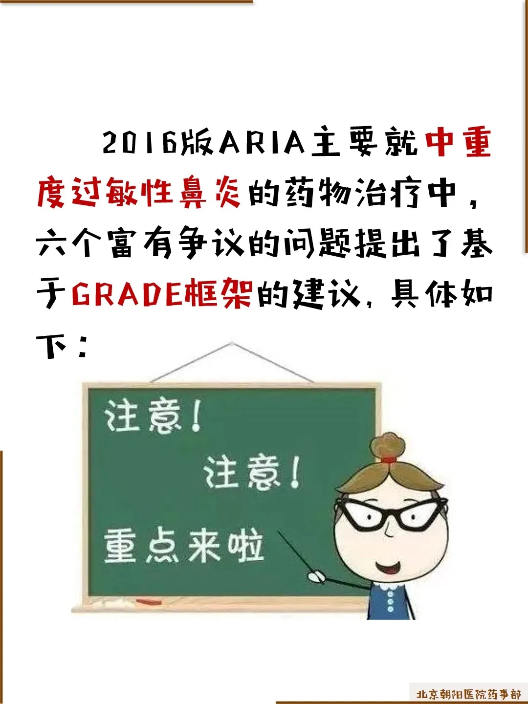 640.webp (10).jpg