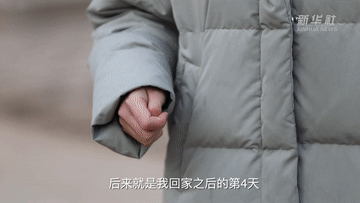 640 (1).gif