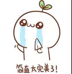 微信图片_20200601092155.jpg