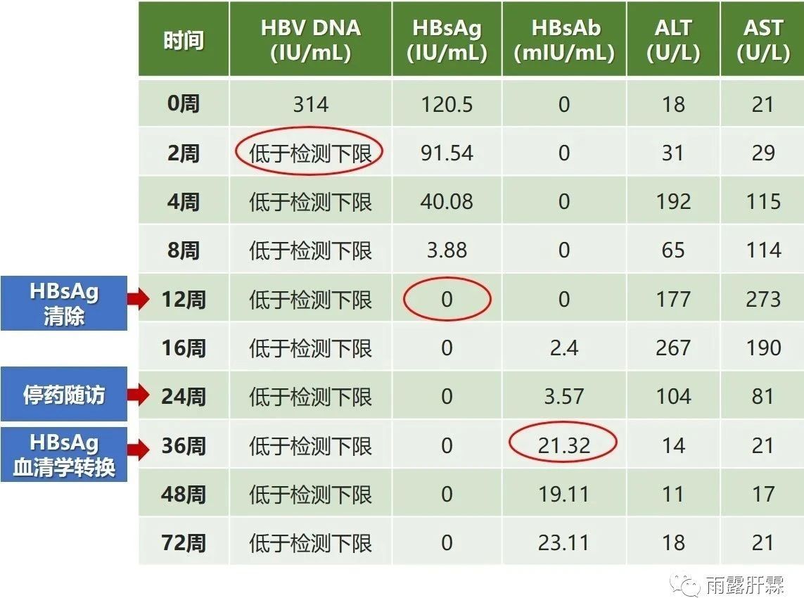 微信图片_20210309145856.jpg