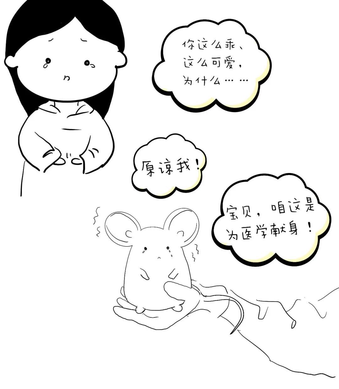 微信图片_20200901170211.jpg