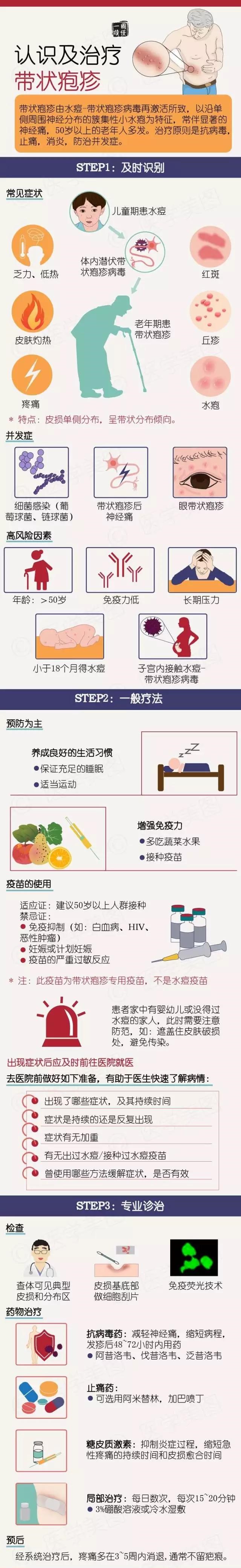 微信图片_20210617105851.jpg