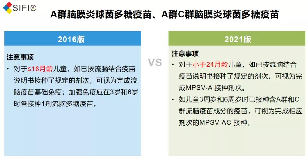 微信图片_20210601101931.jpg