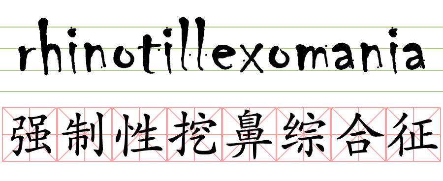 微信图片_20200916155040.png