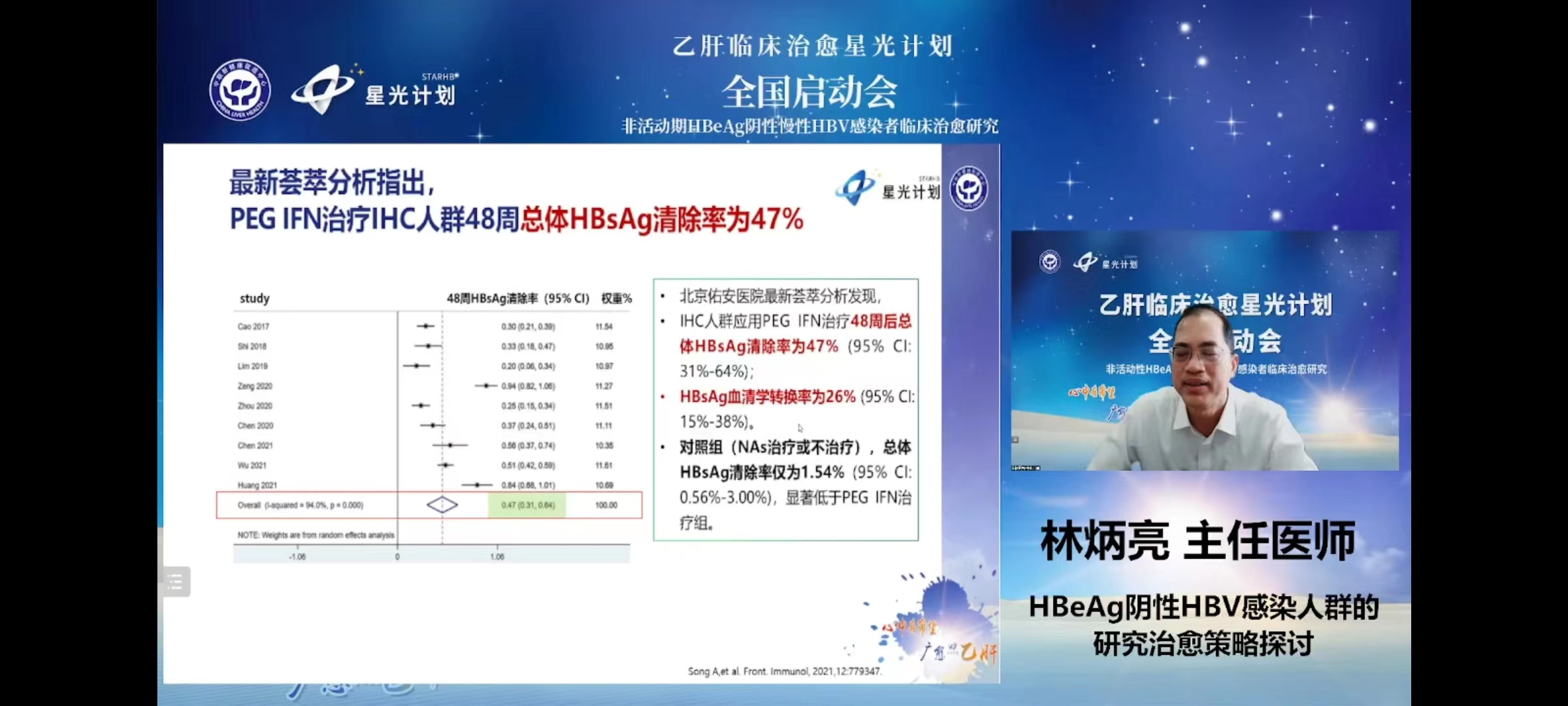图片 4.png