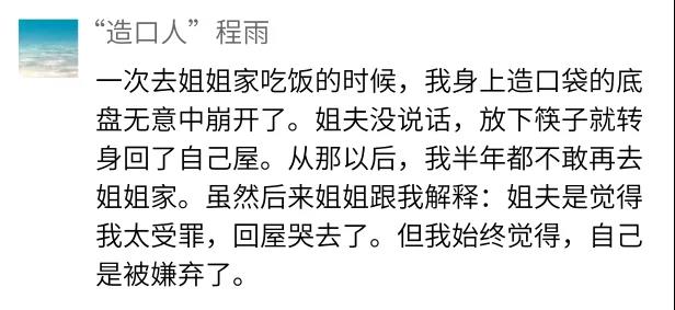 微信图片_20200824143359.jpg
