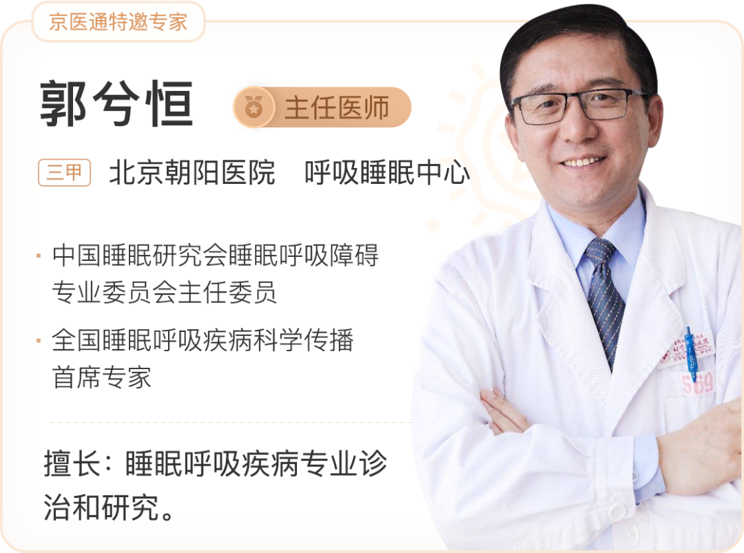 微信图片_20200903153419.png