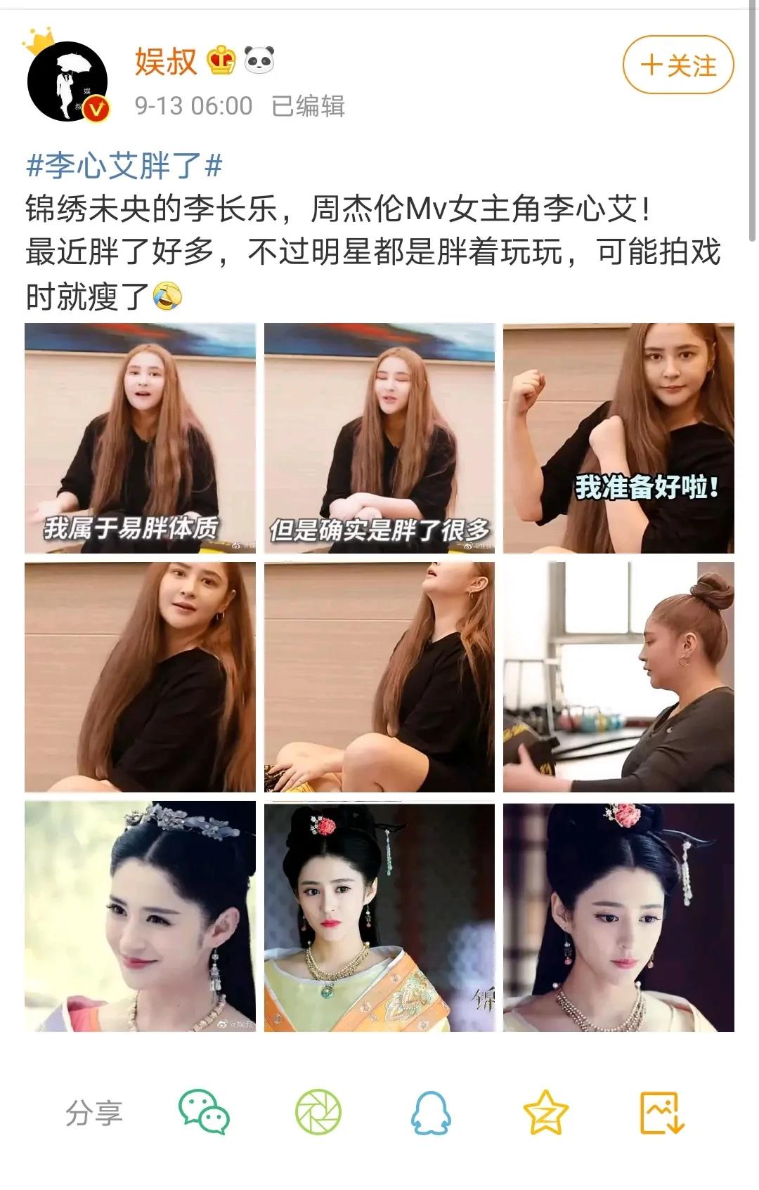 微信图片_20200917100010.jpg