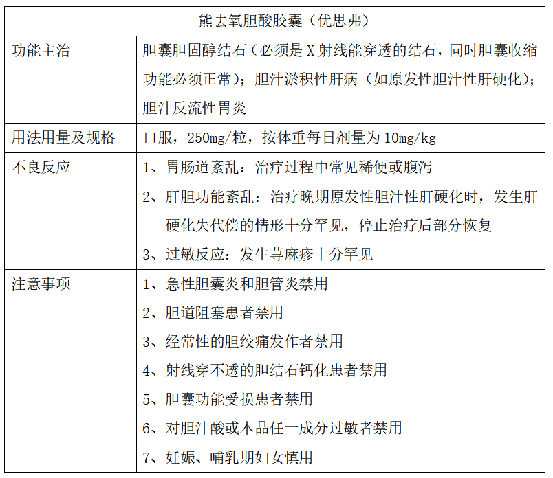 微信图片_20200716143127.png