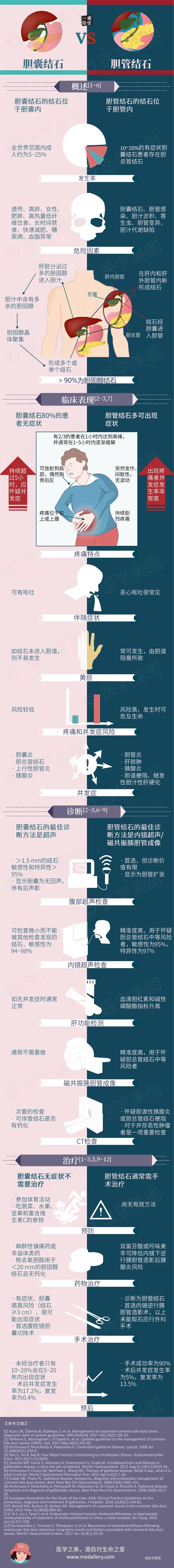 微信图片_20230518182916.jpg