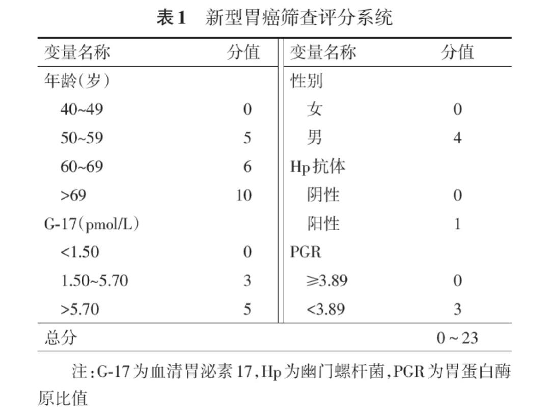 微信图片_20210915144739.jpg