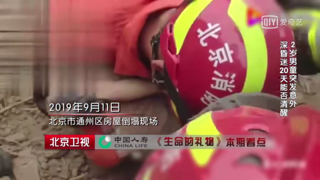 微信图片_20200928141735.png