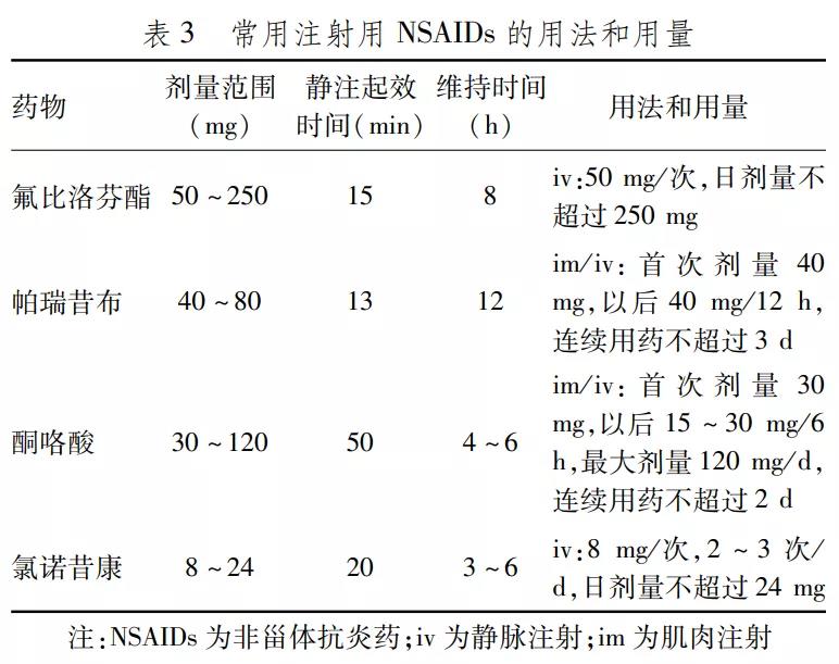 微信图片_20210903141848.jpg