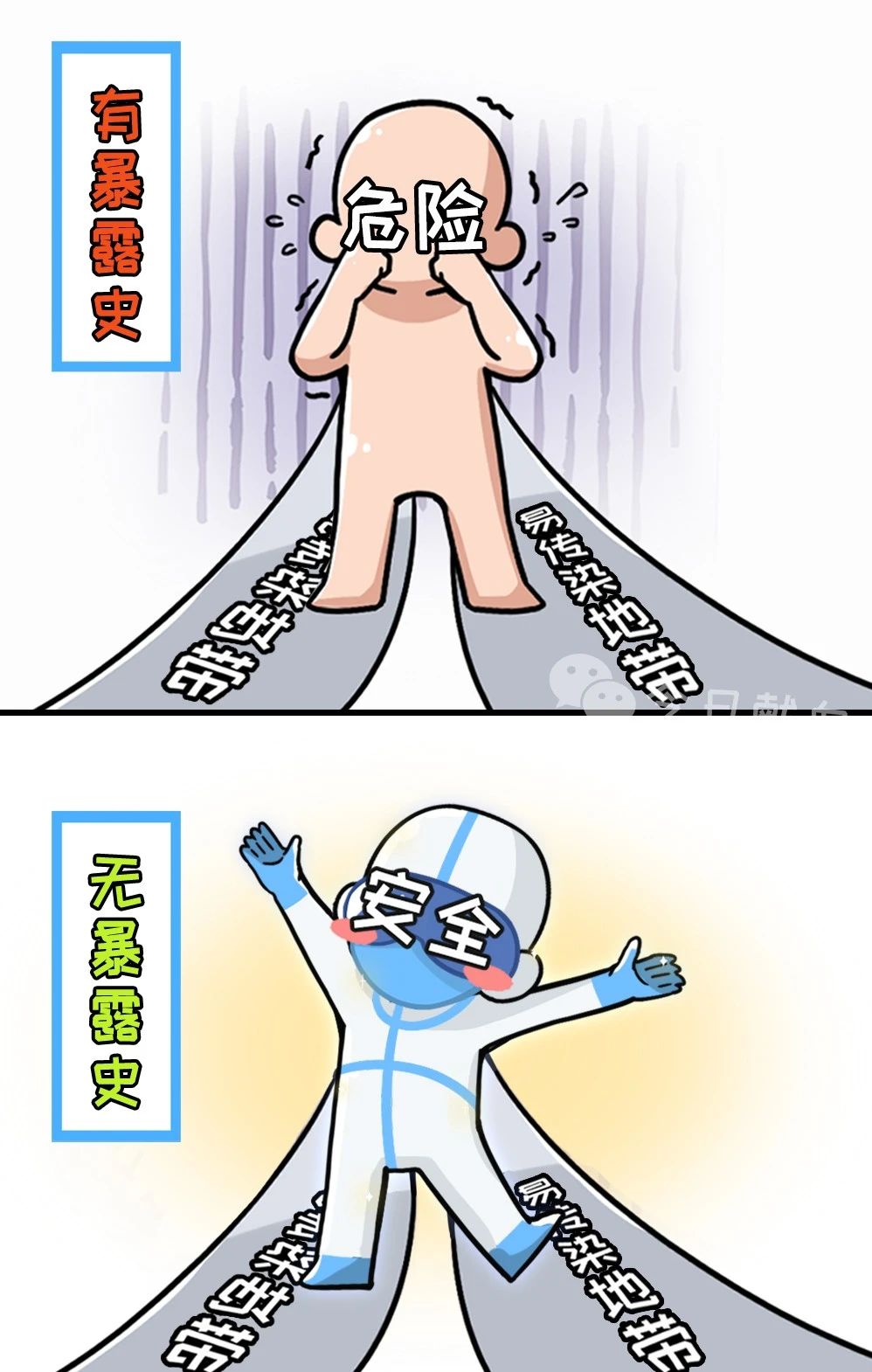 微信图片_20200916131624.jpg