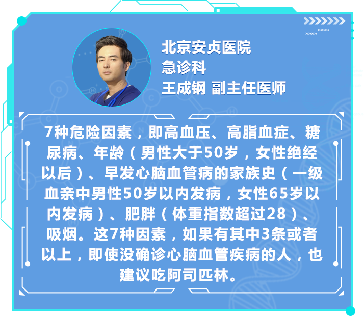 微信图片_20200604101936.png