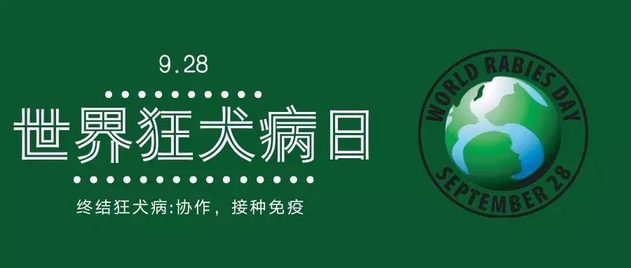微信图片_20200928101455.jpg