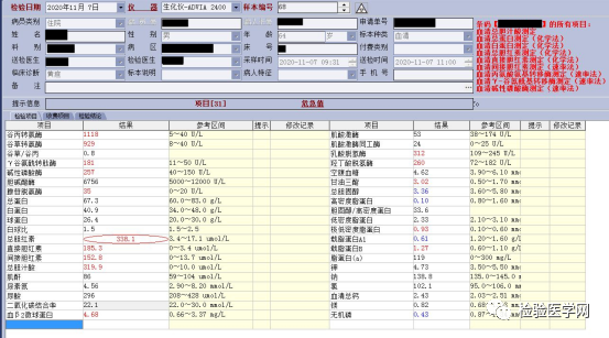 微信图片_20210118153847.png