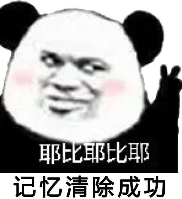 微信图片_20200928112325.jpg