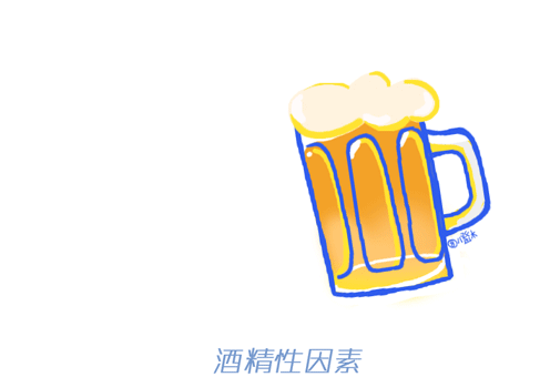 微信图片_20211227164747.gif