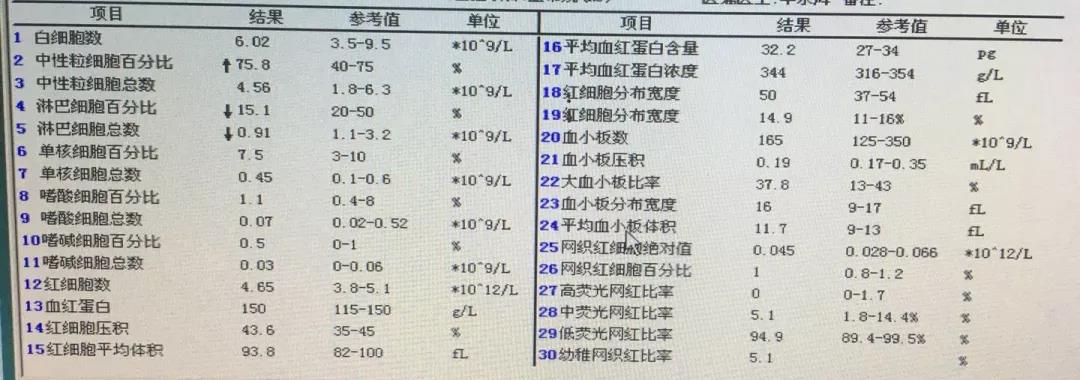 微信图片_20210924132203.jpg