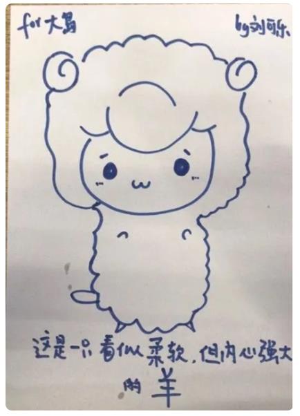 360截图20200912182745088.jpg