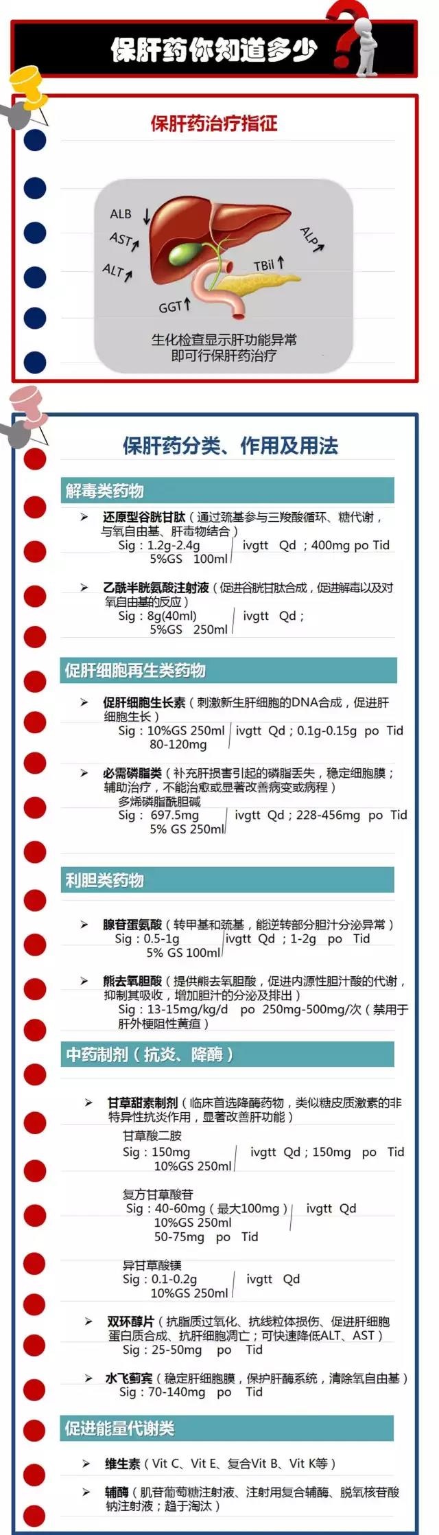 微信图片_20210906144725.jpg